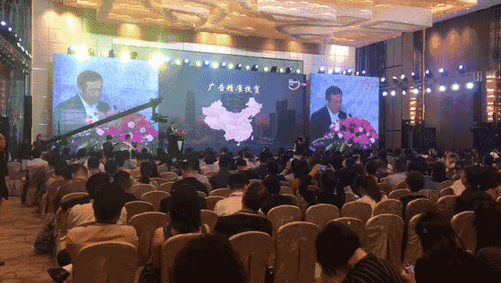 中國(guó)傳媒大學(xué)教授、博士生導(dǎo)師、國(guó)家廣告研究院院長(zhǎng)丁俊杰